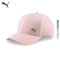 ราคา PUMA BASICS หมวก Metal Cat Cap สีชมพู ACC 02126950 (17473885911)