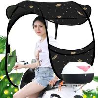 ราคา หลังคารถมอไซค์ หลังคากันแดด หลังคากันฝน จักรยานยนต์ หลังคามอเตอร์ไซค์ ร่มมอเตอร์ไซค์ (21912769593)