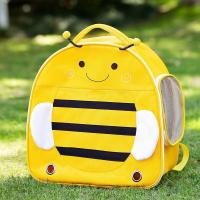 ราคา เป้ใส่สัตว์เลี้ยงอเนกประสงค์พับได้พกพาได้สำหรับท่องเที่ยวกลางแจ้งแมวสุนัขสัตว์เลี้ยงกระเป๋าสะพายไหล่ กระเป๋าเป้สะพายหลัง (21961573020)