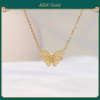 ราคา ASIX GOLD ชุบทองเหลืองทอง 24K สร้อยคอผีเสื้อแหวนสตั๊ดต่างหูชุด ชุดเครื่องประดับแฟชั่น สีไม่เปลี่ยนเป็นสีดํา จะไม่ปอกเปลือก (21102022865)
