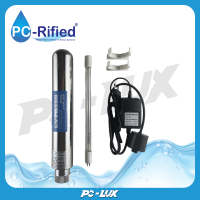 ราคา PC Rified ชุดหลอดยูวี UV Ultraviolet 12W (22066934631)