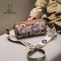 ราคา Beibaobao Factory Direct Sales Womens Bag 2023 Spring New Cartoon Design Shoulder Bag Versatile Shoulder Bag (18580909022)