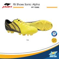 ราคา PAN Collection แพน รองเท้าฟุตบอล รองเท้ากีฬา PAN FB Shoes Sonic Alpha PF1586 มี 5 สี 650 (17249743595)