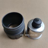 ราคา Staresso เครื่องชงกาแฟรุ่นที่สอง sp200mini ชามผงยางกรองก้านกดถังเก็บน้ำอุปกรณ์เสริมช้อนผง (20121188352)