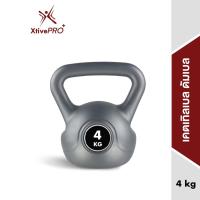 ราคา XtivePRO เคตเทิลเบล ดัมเบล 2 4 kg ดัมเบลหูหิ้ว ลูกยกน้ำหนัก ดัมเบลลูกตุ้ม Kettlebell Dumbbell (10141299830)