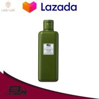 ราคา Origins Dr Andrew Weil Mega Mushroom Relief and Resilience Soothing Treatment Lotion 200ml (22121781897)