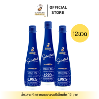 ราคา 12 ขวด น้ำปลาแท้ ตราหอยนางรมซีเล็คเต็ด ขนาด 300 มล (21685613331)