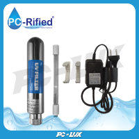 ราคา PC Rified ชุดหลอดยูวี UV Ultraviolet 6W (22050861264)