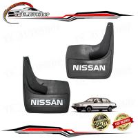 ราคา ยางบังโคลน หน้า หลัง รถเก๋ง ทั้วไป ยาง สีดำ เขียน Nissan 2 ชิ้น DatsunNissan B11 B12 B13 B14 ขนาด 23 5x30 5x5 จำนวน 2 Pieces มีบริการเก็บเงินปลายทาง กรุณาดูขนาดที่รถก่อนสั่ง (7454061935)