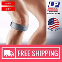 ราคา LP SUPPORT 760KM 760 ผู้ชาย ผู้หญิง ที่ซัพพอร์ทเข่า ที่รัดเข่า สนับเข่า ปลอกเข่า ซัพพอร์ท พยุง รัด กล้ามเนื้อ บาดเจ็บ PATELLA STRAP (852448988)