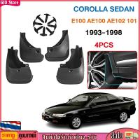ราคา GIO Store แผ่นกันสาดหน้า หลังสําหรับรถยนต์ เหมาะสำหรับ Toyota Corolla รถ 1993 1998 E100 AE100 AE102 AE101 ยางบังโคลนรถ โตโยต้า (21725044941)