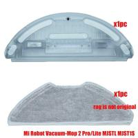 ราคา Original XiaoMi Mi Robot Vacuum Mop 2 Pro Parts Of Dust Box Water Tank (18510893446)