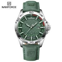 ราคา NAVIFORCE นาฬิกาข้อมือ Military กีฬาลำลองสำหรับผู้ชาย8023นาฬิกาข้อมือปฏิทินนาฬิกาผู้ชายกันน้ำหนังธุรกิจ (20917045159)