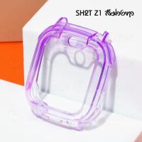 ราคา ชุดเคส imoo Z1 Case เคสแข็งใสทูโทน ฟิล์มกันรอย ฟิล์มกระจกกันรอย For imoo Z1 ไอมู่ Z1 (21661540073)