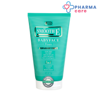 ราคา New Package หลอดรุ่นใหม่ Lot ใหม่ Smooth E Babyface Foam สมูทอี เบบี้เฟส โฟม โฟมล้างหน้า 4 ออนซ์ และ 8 ออนซ์ โฟมไม่มีฟอง Non Ionic 100 PC (21309678012)