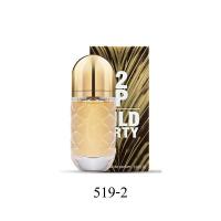 ราคา Lovering Green น้ำหอมชาย หญิง 2i2 VIP ROSE 80มล น้ำหอมแท้ กลิ่นหอม น้ำหอมติดทนนาน พร้อมส่ง (12422549474)