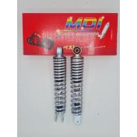 ราคา โช๊คหลัง รถมอเตอร์ไซค์ MDI Yamaha Nouvo MX 115 CC โช๊คอัพ โช๊คหลัง โช๊คราคาถูก (17159678560)