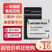 ราคา COD เหมาะสำหรับ Samsung BP88A BP 88A DV200 DV300แบตเตอรี่กล้องดิจิตอล DV300F camera parts (19670060231)