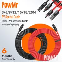 ราคา PowMr 10AWG พลังงานแสงอาทิตย์สายทองแดง PV สำหรับ Solar Controller แผงพลังงานแสงอาทิตย์ 3 20m สายเชื่อมต่อ (21478870742)