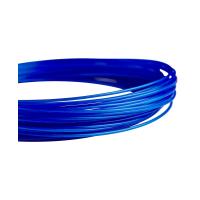 ราคา WILSON Sensation 16 Tennis String (21531533074)