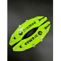 ราคา ฝาครอบเบรค ฝาครอบดิสเบรค ฝาครอบคาลิปเปอร์ เก๋ง กระบะ งานพลาสติก ABS 1คู่ (21595829341)