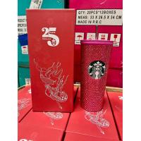 ราคา พร้อมส่ง แก้วเก็บความเย็น collection 25 ปีStarbucks (21905069137)