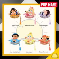 ราคา POP MART CRYBABY Sunset Concert Series แบบสุ่ม มือ1 ของเล่นของสะสม ลิขสิทธิ์แท้ (22097395296)