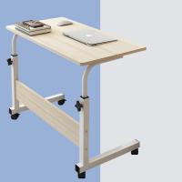 ราคา NeoHome โต๊ะคอม โต๊ะคอมข้างเตียง โต๊ะวางโน้ตบุ๊ค โต๊ะวางของอเนกประสงค์ โต๊ะวางคอมพิวเตอร์ โต๊ะข้างเตียง ปรับระดับได้ พร้อมล้อเลื่อน (4537198615)