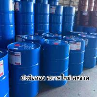 ราคา ถังเหล็กใส่น้ำมันรถ ถังเหล็กมีฝาปิด ขนาด 200 ลิตร (22067078866)