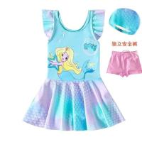 ราคา oKME ชุดว่ายเด็กผญ ชุดเล่นน้ำเด็ก ชุดวายน้ำเด็กญ ชุดว่ายน้ำเด็กผู้หญิง กระโปรงแยก Mermaid Beach ชุดว่ายน้ำเจ้าหญิงสไตล์เกาหลี (22058832866)