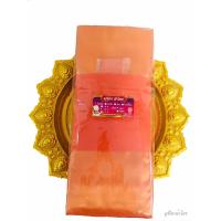 ราคา ผ้าไตรจีวร สีทอง ขนาด 1 9 เมตร ไตรเต็ม 7ชิ้น เนื้อผ้าโทเร เกรดAA ตรา มุฑิตา (8701041365)