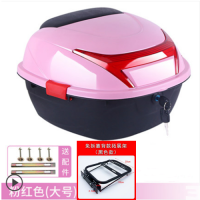 ราคา โครงยึดท้ายรถสำหรับรถยนต์ไฟฟ้าที่เหยียบท้ายรถที่วางท้ายรถสำหรับรถยนต์ไฟฟ้าโครงรองรับกล่องเก็บของสำหรับรถแบตเตอรี่ดัดแปลง (21008815684)