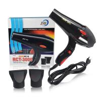 ราคา ส่งแล้ว JMF ไดร์เป่าผม ไดร์ เครื่องเป่าผมไฟฟ้า รุ่น JMF RCT 3000 JMF RCT 3000 JMF RCT 3600 JMF RCT3600 ปรับลมร้อน เย็น มี มอก เครื่องเป่าผมไฟฟ้า (10878514222)