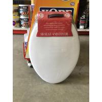 ราคา SB ฝารองนั่งชักโครกทรงรี K1900สีขาว แดง ฟ้า (16619250460)