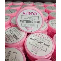 ราคา ไวท์เทนนิ่งพิ้งค์ ครีมทาผิว APINYA อภิญญา whitening pink body cream ขนาด 60 g (21392956653)