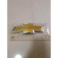 ราคา โลโก้หน้า เชฟโรเลตแคปติว่า 2010 2015 ตรงรุ่นสีทอง ข้างหน้า 1 ชิ้น หน้ากระจัง (21739109522)