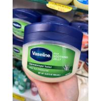 ราคา Vaseline วาสลีน ริช 450g (21454267881)
