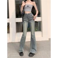 ราคา กางเกงยีนขาม้าเอวสูง กางเกงพับเอว กางเกงยีนส์พับเอว กางเกงขายาวผู้หญิง ปลายขารุ่ย ขาม้า ขาบาน สียีนส์วินเทจ งานฟอกน้ำอย่างดี ใส่เเล้วขาเรียวมาก โชว์หุ่นต้องมี เซ็กซี เอวสูง 00198 (22118461550)