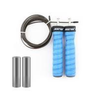ราคา เชือกกระโดด ที่กระโดดเชือก สายกระโดดเชือก เชือกกระโดดออกกำลังกาย jump rope Exercise rope Fitness equipment (11945060279)