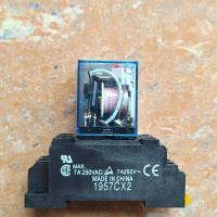 ราคา Suitable for intermediate relay IEC255 5A MY2N J AC220V DC24V 12V small 8 pin two open and two closed (20854774610)
