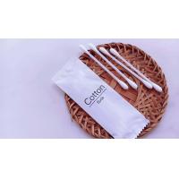 ราคา ALL ONE HERE คัตตั้นบัดส์ สำลีก้านโรงแรม 4ก้านต่อซองบรรจุซองอีโค่กันน้ำได้ 100ชุด (22023264264)