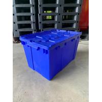 ราคา ลังพลาสติก กล่องพลาสติก ฝาคู่ขนาดใหญ่พับได้ซ้อนได้ ขนาด 600x400x365 mm (18463762541)