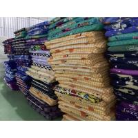 ราคา ที่นอนปิคนิค ขนาด 3 5 ฟุต หนา 3นิ้ว (21366525049)