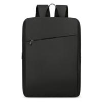 ราคา กระเป๋าผู้ชาย แฟชั่น เกาหลี จุของได้เยอะ กระเป๋าเป้สะพายหลัง (21389795212)