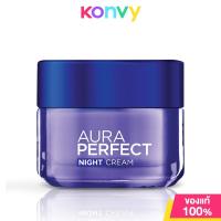 ราคา LOreal Paris Aura Perfect Day Cream SPF17 PA 50ml (22121177051)