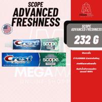 ราคา ยาสีฟัน Crest ยาสีฟันนำเข้าและผลิตจากอเมริกา ช่วยให้ฟันขาว ป้องกันฟันผุ สินค้านำเข้า ของแท้100 (21765288206)