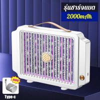 ราคา ไม่มียุงทั้งบ้าน WEKONE เครื่องดักยุง 2024 ชาร์จด้วย USB ที่ดักยุงไฟฟ้า เครื่องไล่ยุง ยากันยุงไฟฟ้า เครื่องดักยุงไฟฟ้า ที่ดักยุง ดักยุง ที่ไล่ยุงไฟฟ้า ไฟล่อแมลง เครื่องกำจัดยุง โคมไฟดักยุง เครื่องดูด
