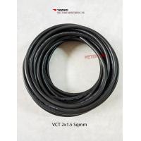 ราคา Thai Yazaki สายไฟ VCT 2x1 5 Sqmm ตัดยาว 10 เมตร (21709630675)