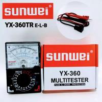 ราคา มิเตอร์วัดไฟ sunma แบบเข็ม รุ่น Multimeter YX 360ELB (22037768507)