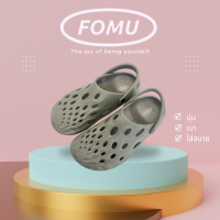 ราคา FN FOMU รองเท้าแตะแบบสวม รองเท้าแตะลำลอง พื้นนุ่ม กันลื่น รองเท้าแตะผู้หญิง และผู้ชาย รองเท้าใส่ในบ้าน รุ่น HIBA SANDALS (21788027176)